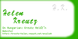 helen kreutz business card